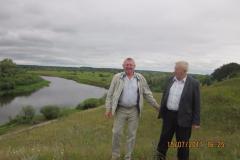 На этом месте находилось имение Покладов вблизи деревни Поклады на берегу реки Сож