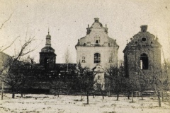 Кимбаровский