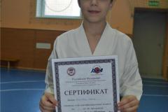 Старший внук автора Некрашевич Вадим Александрович сын Покладов