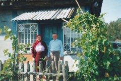 Родители автора